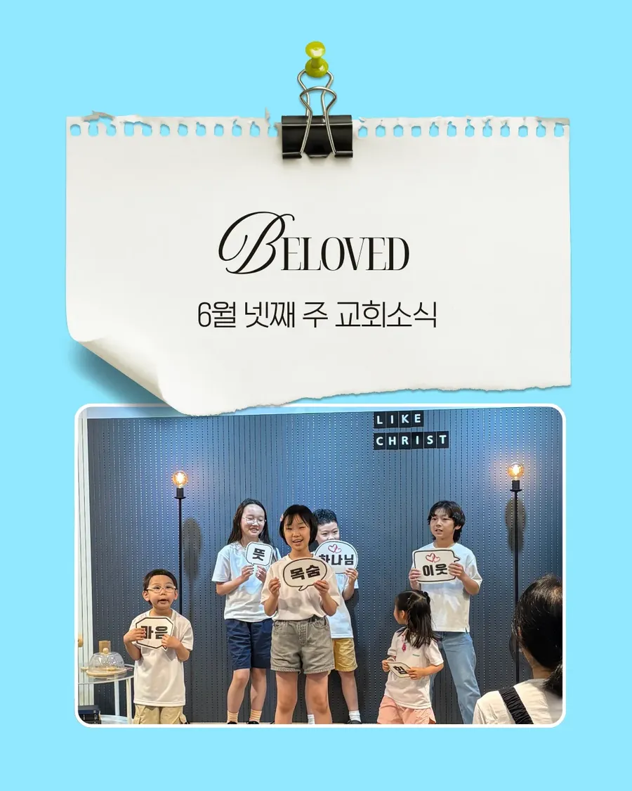 IMG_3944.png