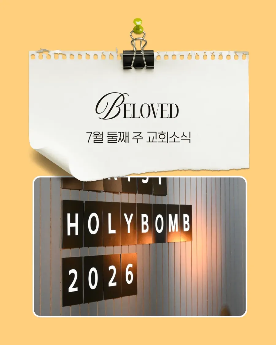 IMG_4150.png