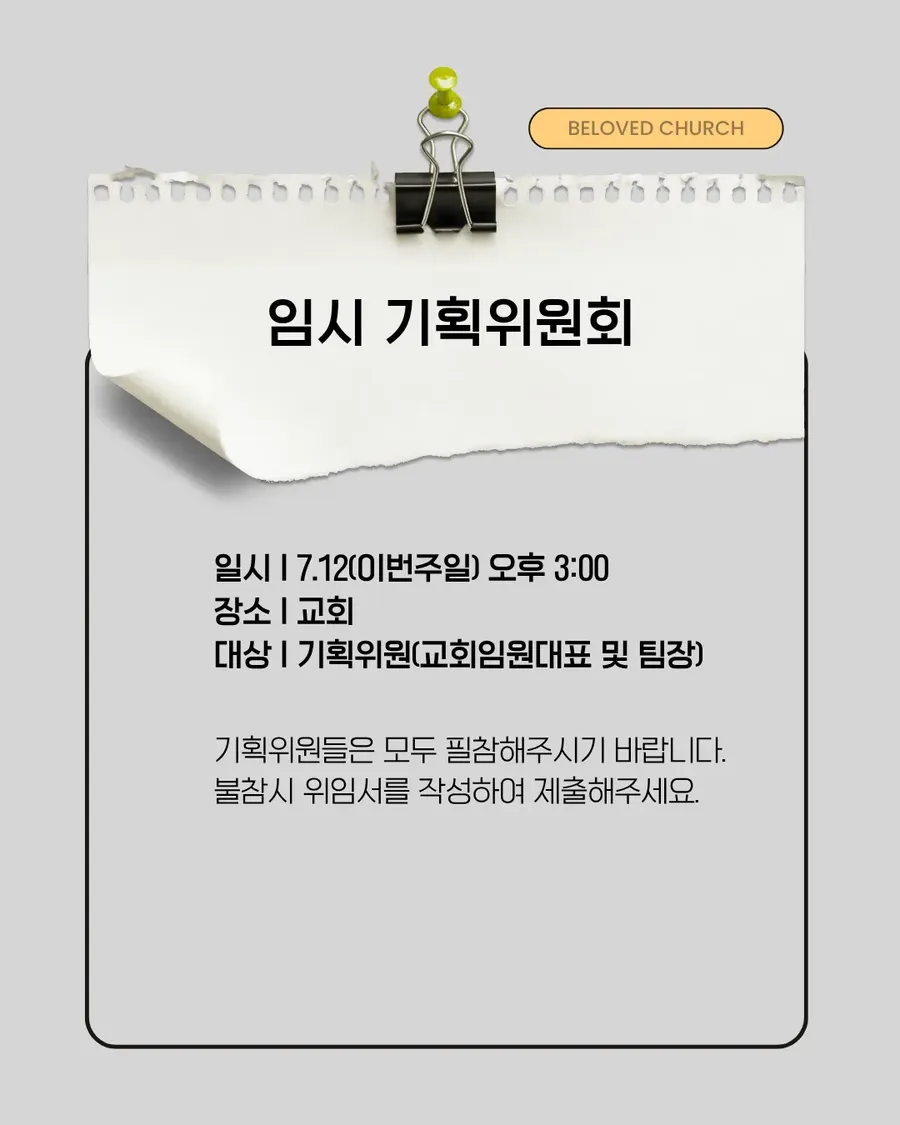 IMG_4152.png