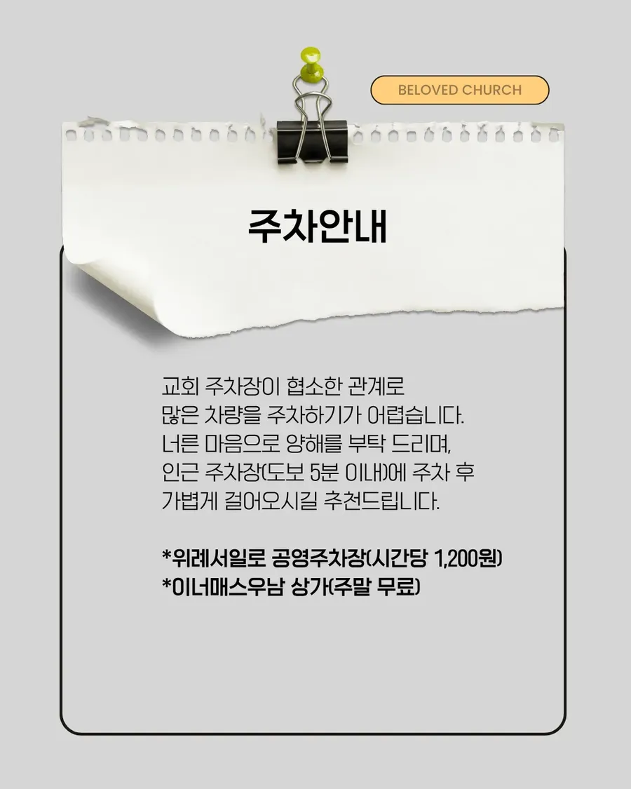 IMG_4162.png