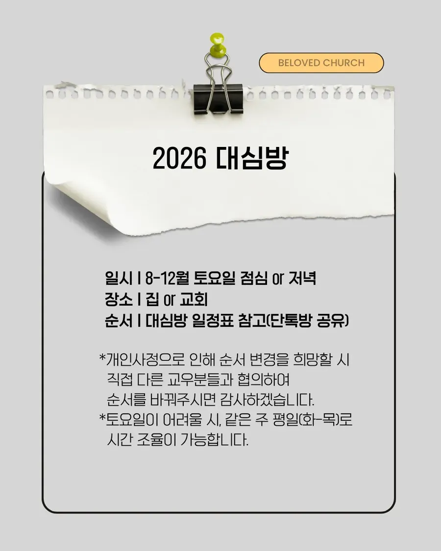 IMG_4217.png