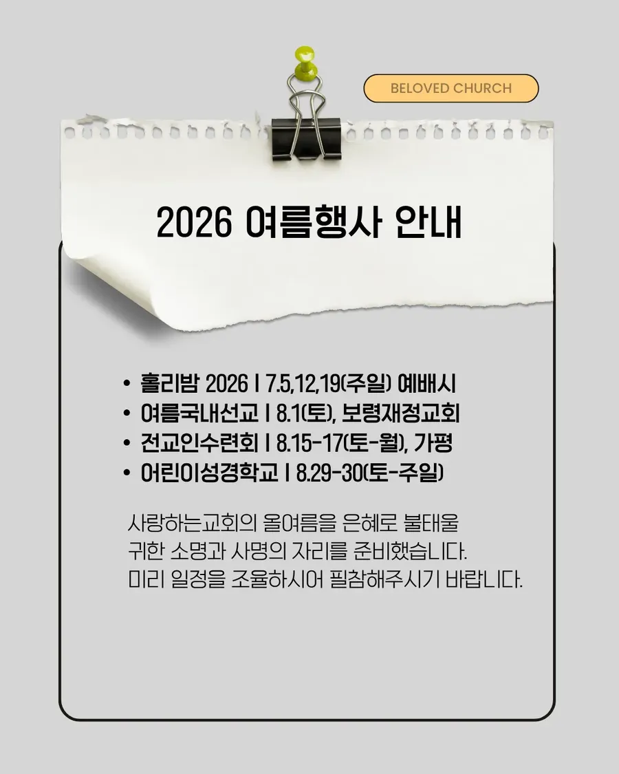 IMG_4218.png