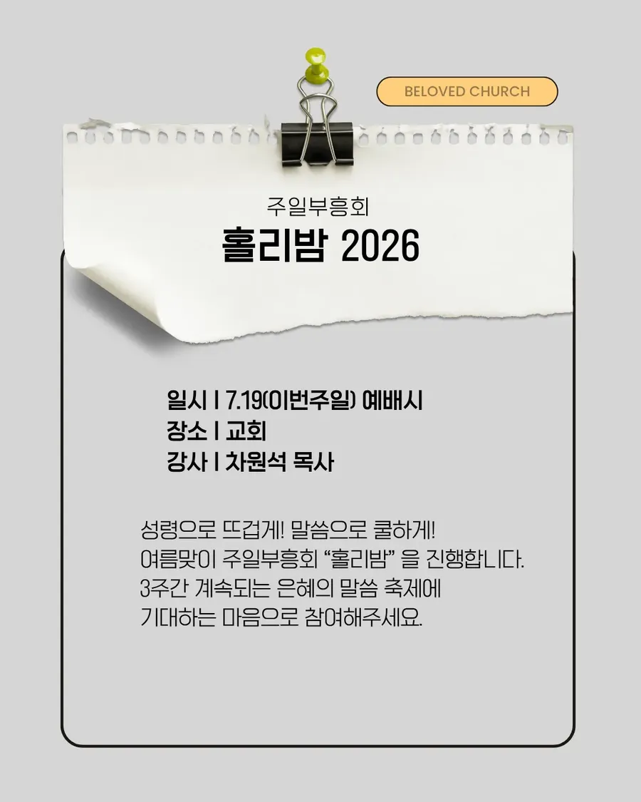 IMG_4226.png