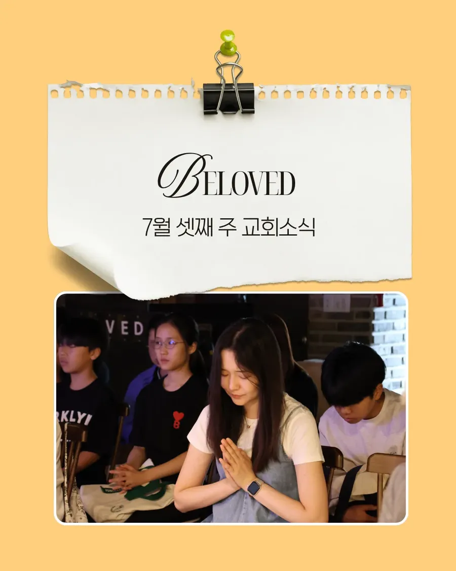 IMG_4227.png