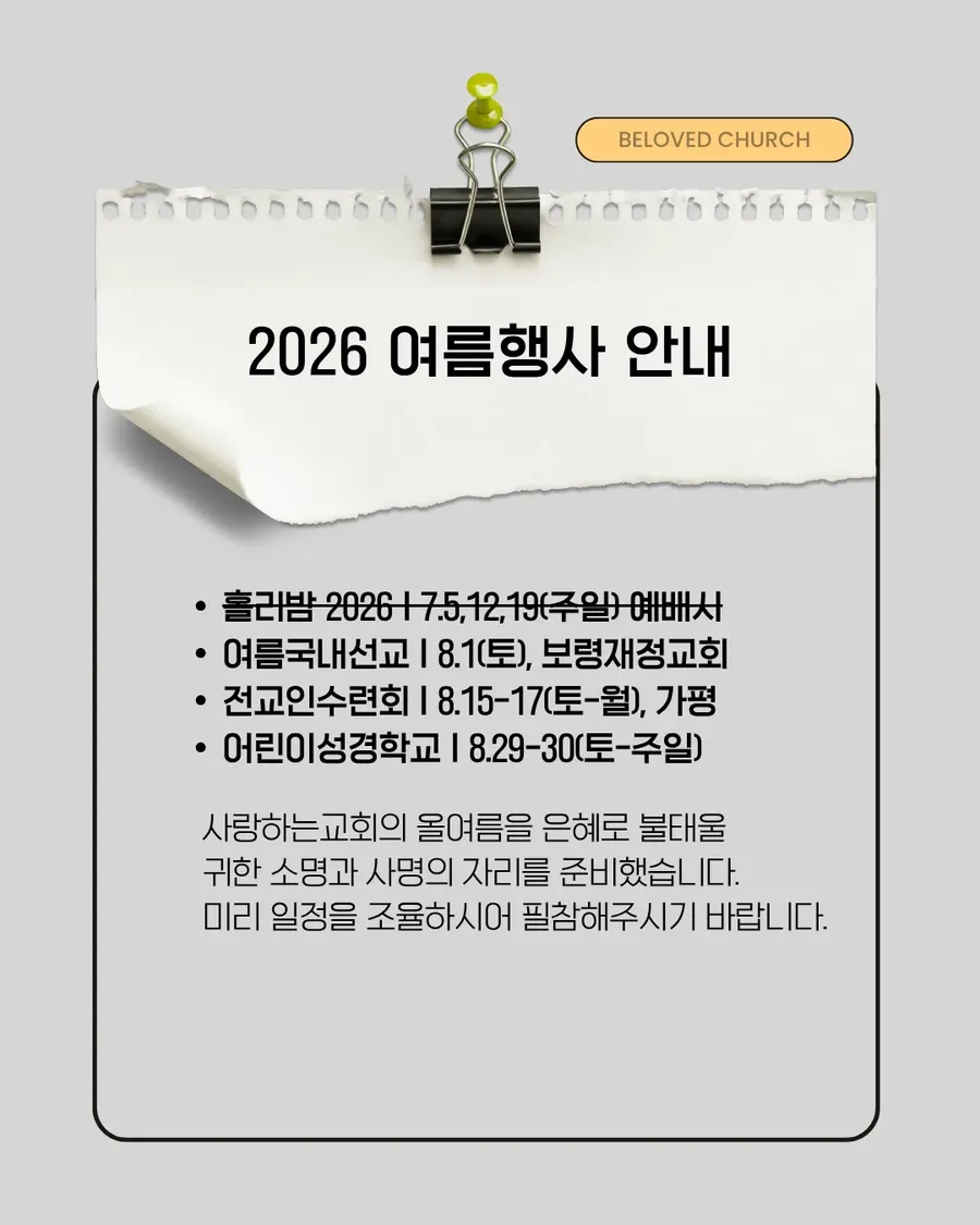 IMG_4289.png