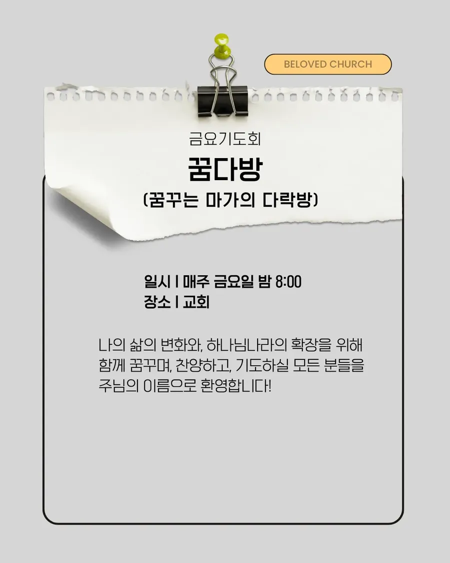 IMG_4292.png
