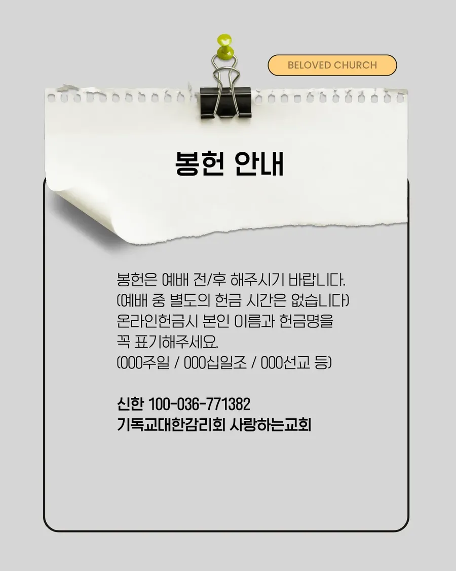 IMG_4295.png