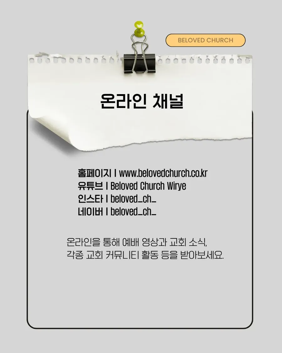 IMG_4296.png