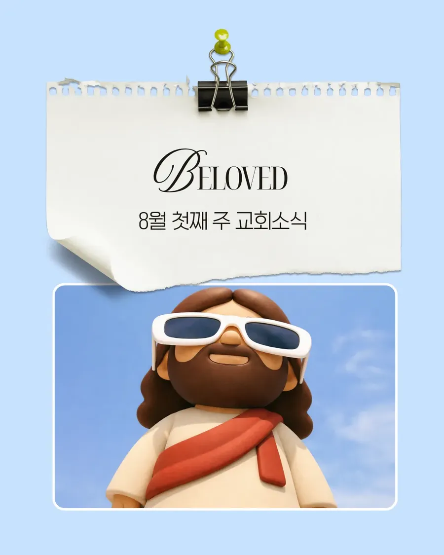IMG_4379.png