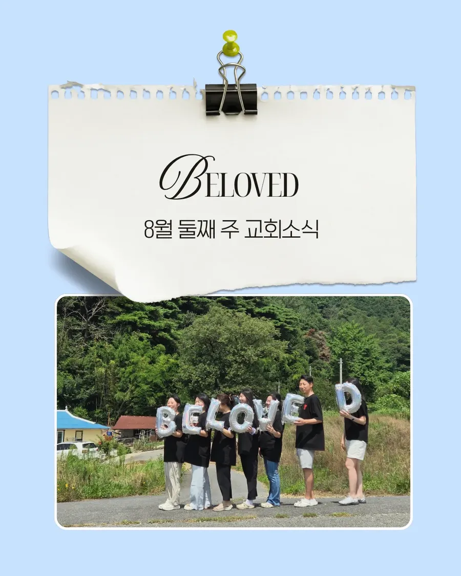 IMG_4633.png