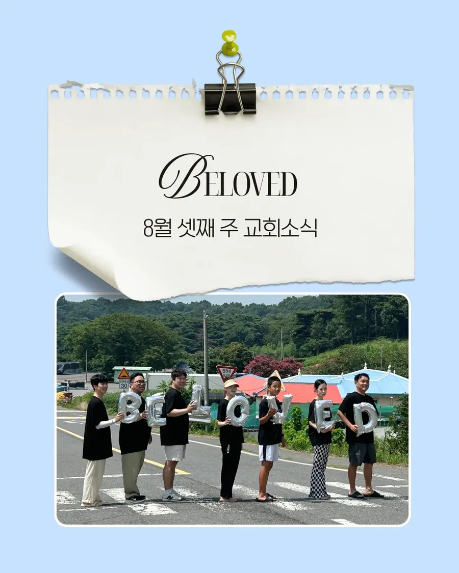IMG_4705.png