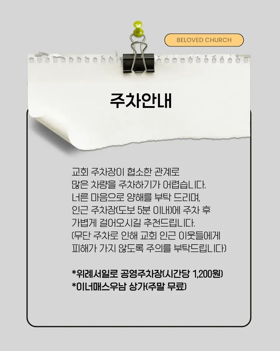 IMG_4715.png