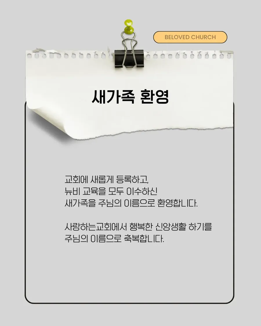 IMG_4831.png