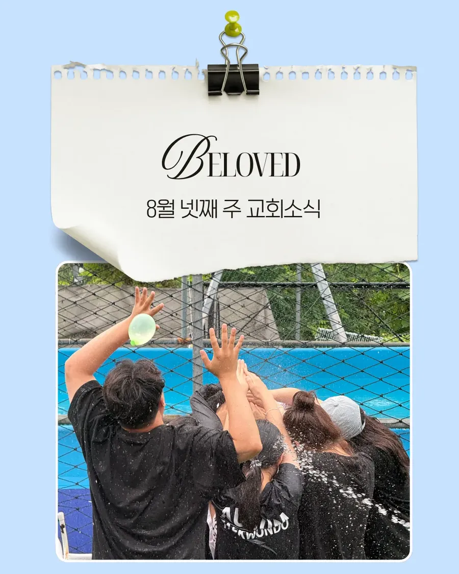 IMG_4832.png