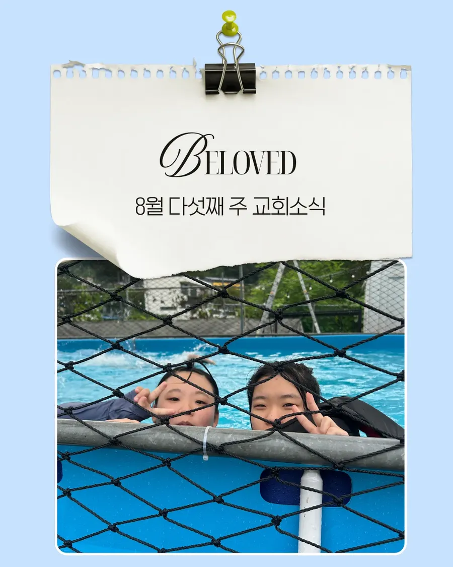 IMG_4901.png