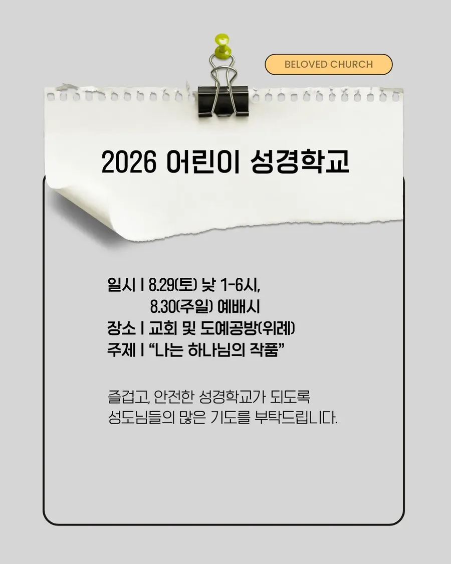 IMG_4902.png