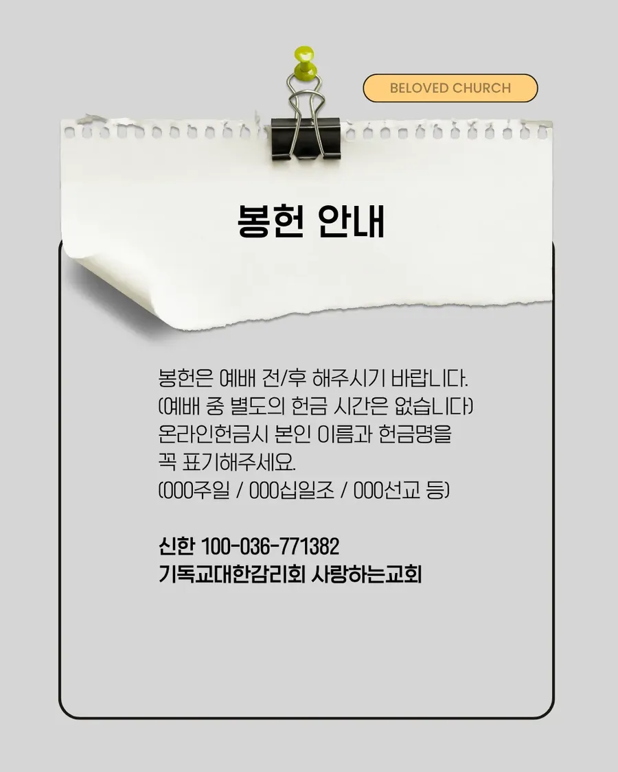 IMG_4914.png