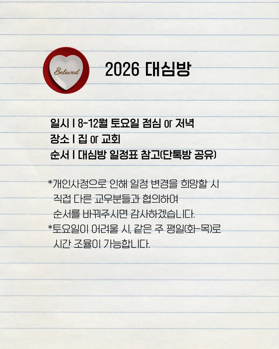IMG_5022.png