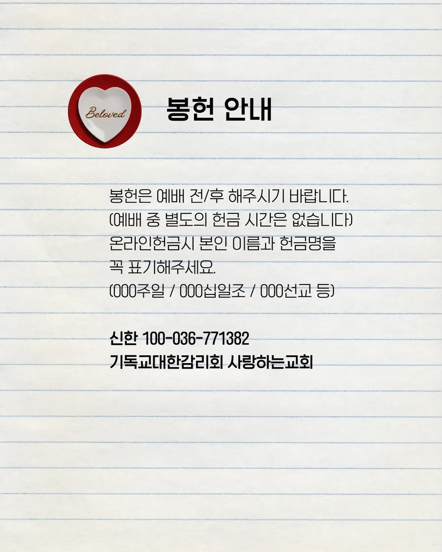 IMG_5029.png