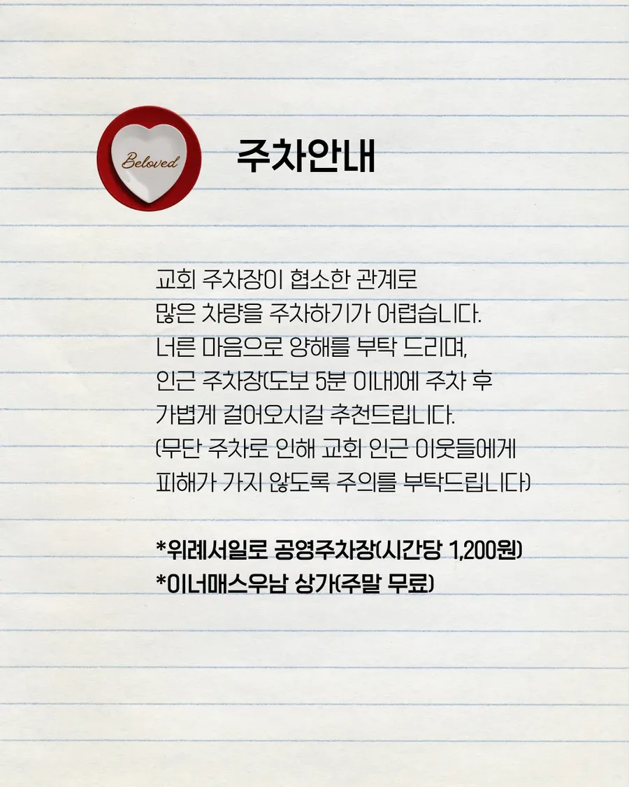 IMG_5130.png