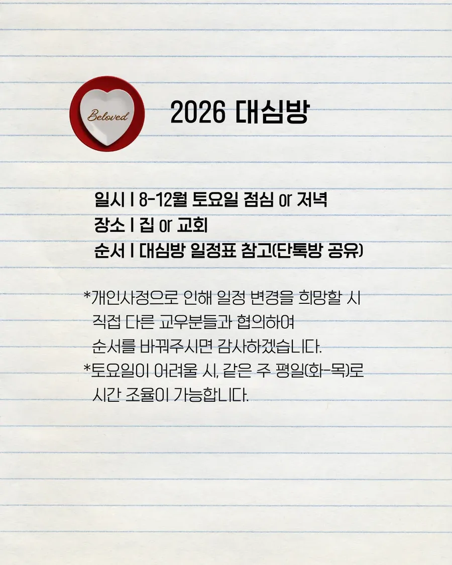 IMG_5229.png