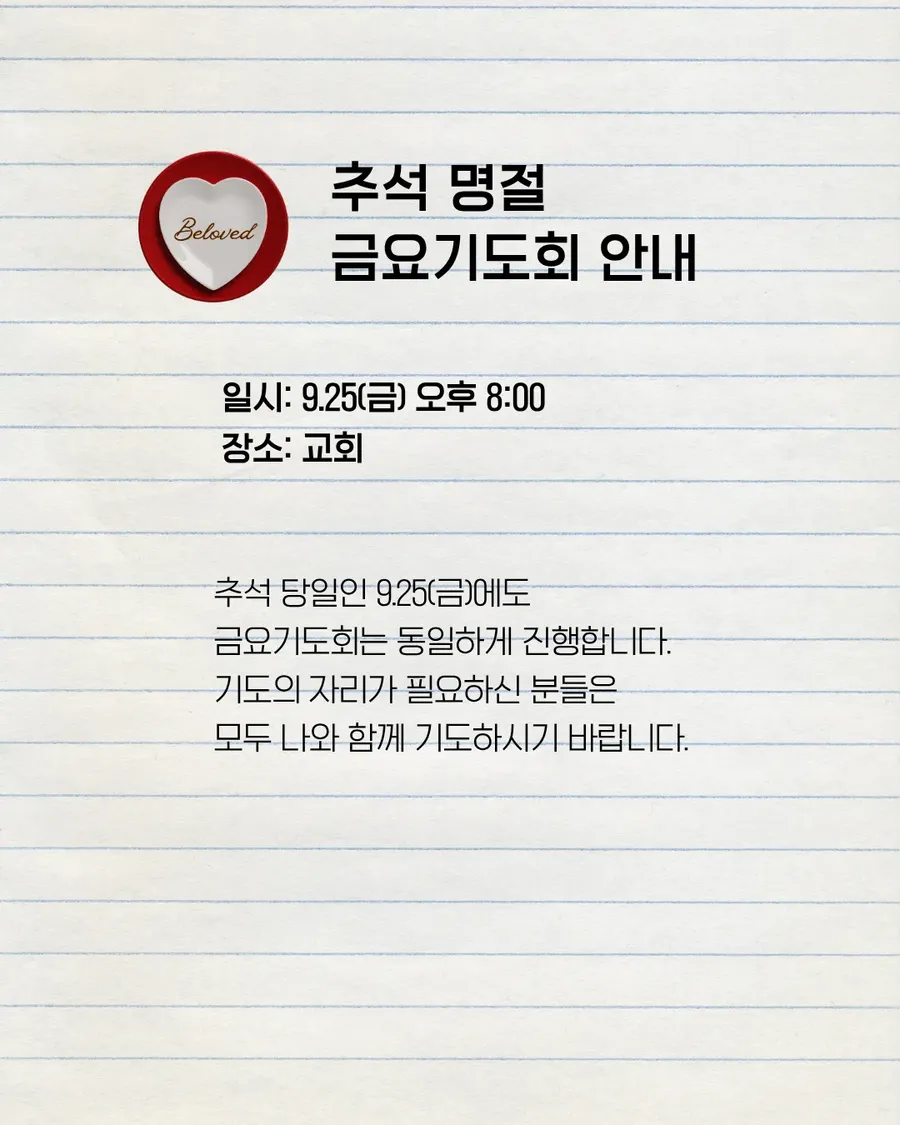 IMG_5231.png