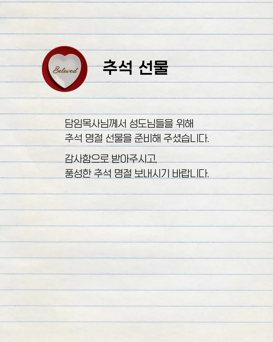 IMG_5233.png