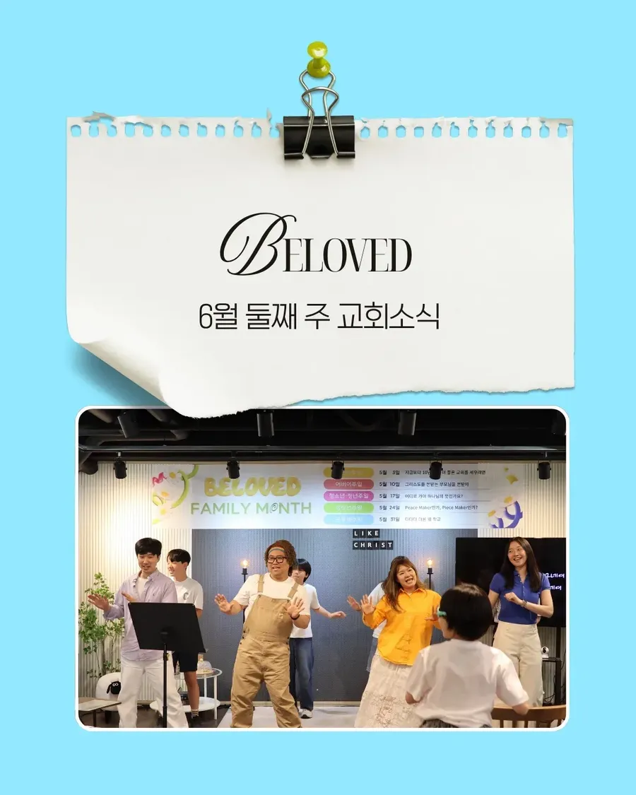 KakaoTalk_20260613_090939433.jpg