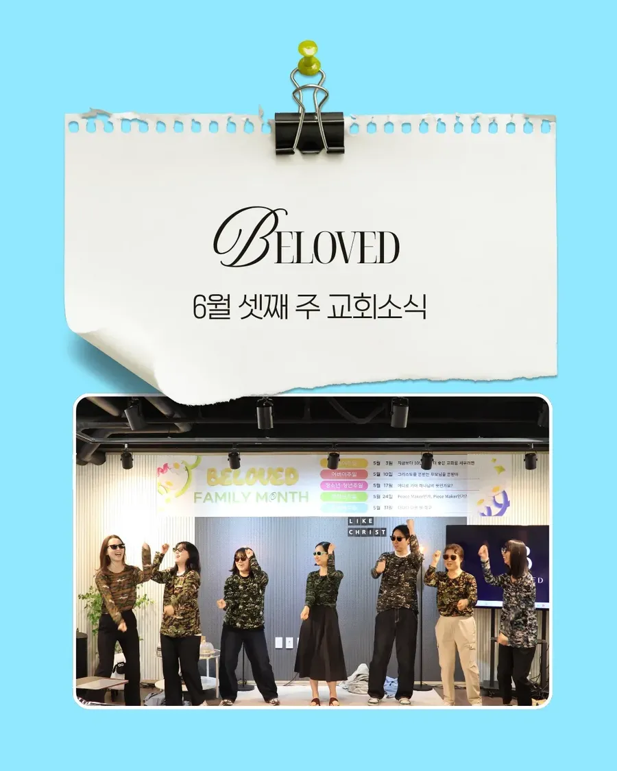 KakaoTalk_20260620_075124425.png