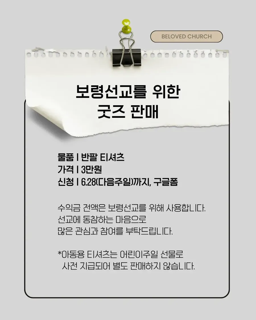 KakaoTalk_20260620_075124425_03.png