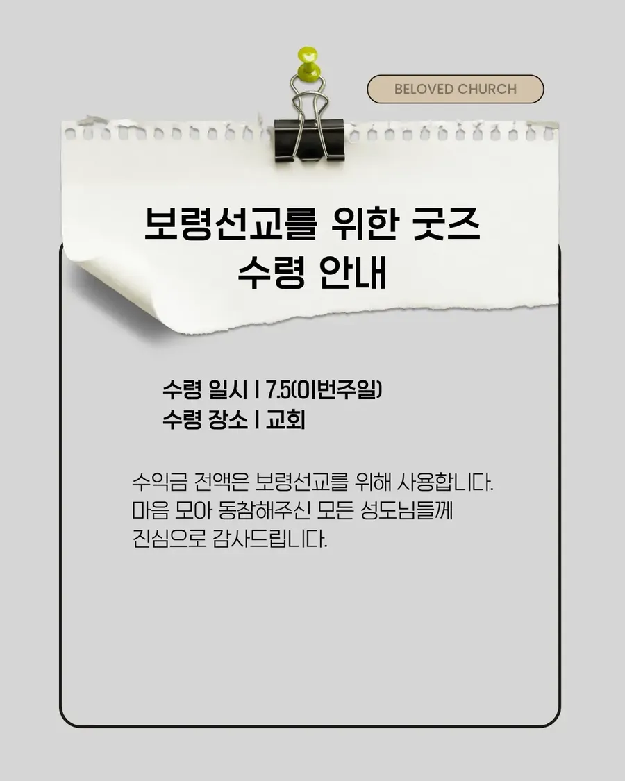 KakaoTalk_20260703_103332131_03.png
