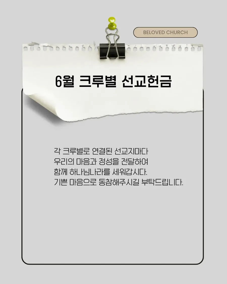KakaoTalk_20260703_103332131_08.png